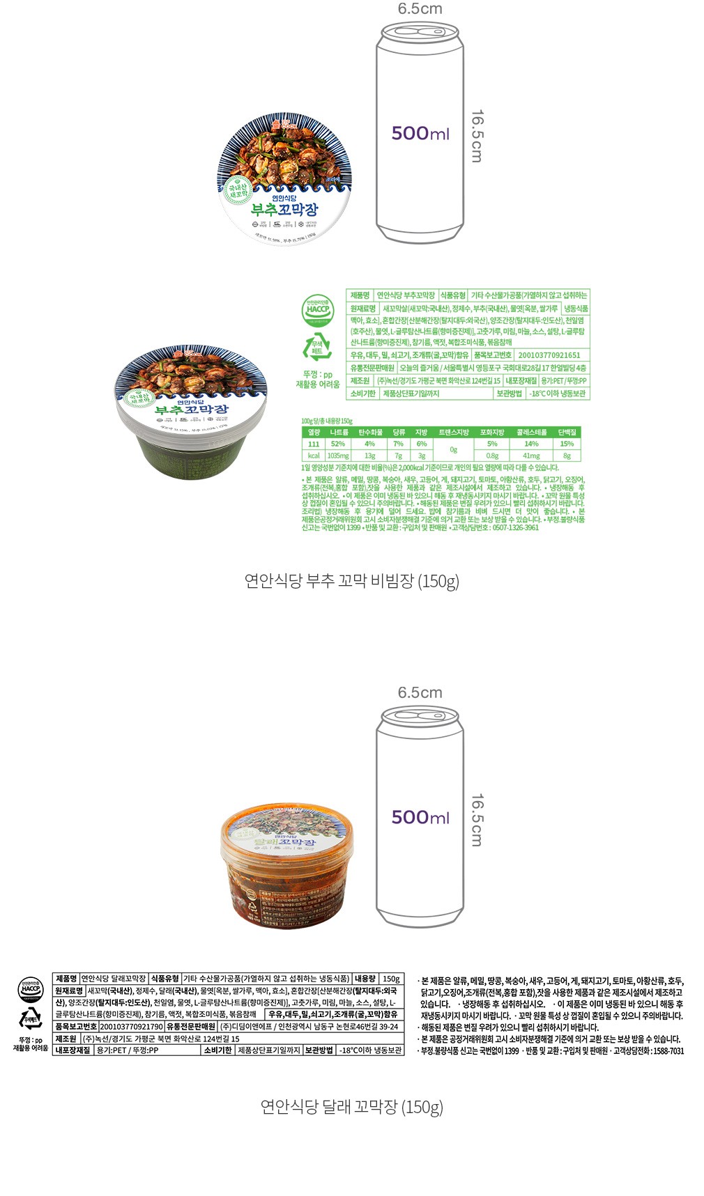 자세히보기 이미지