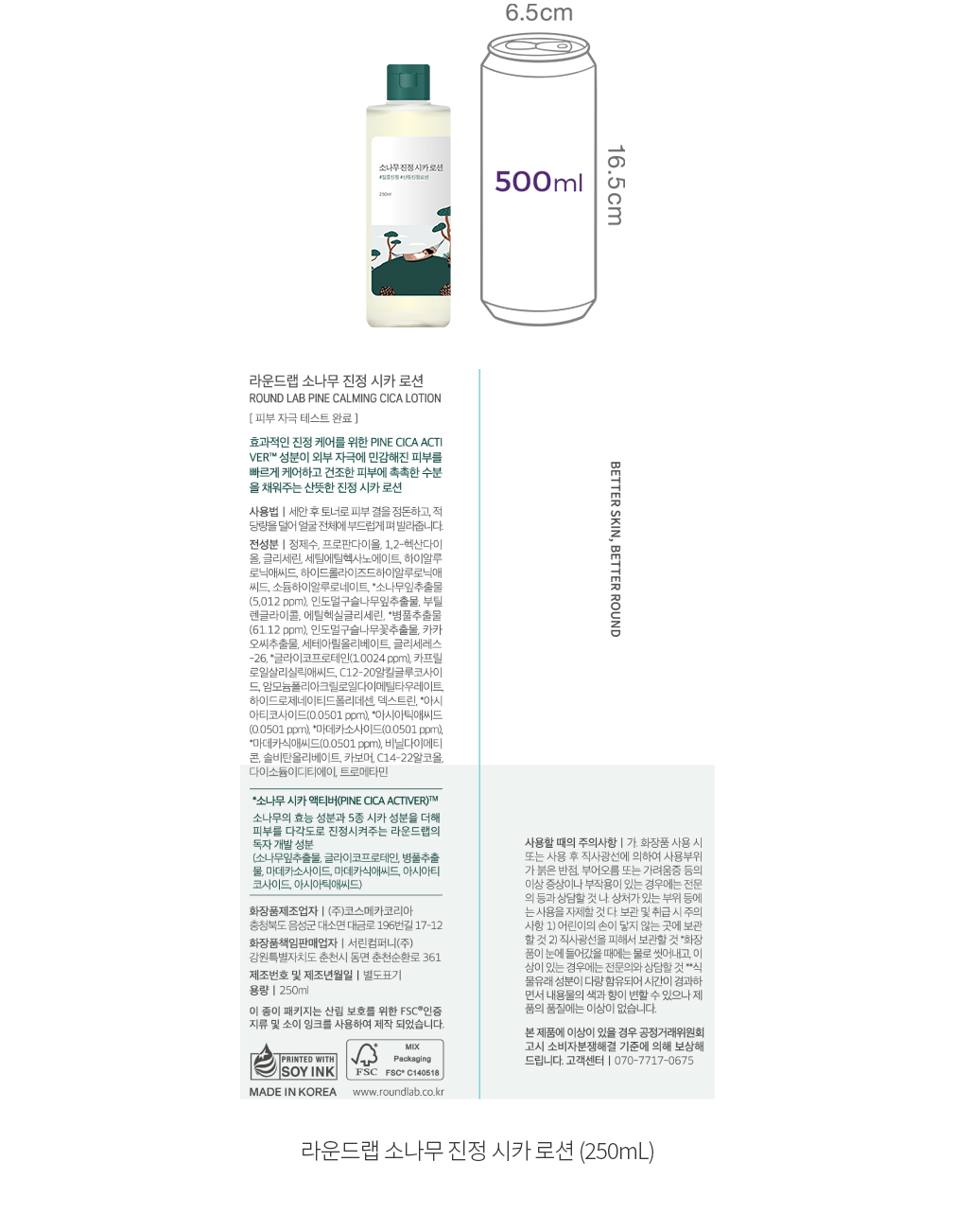 자세히보기 이미지