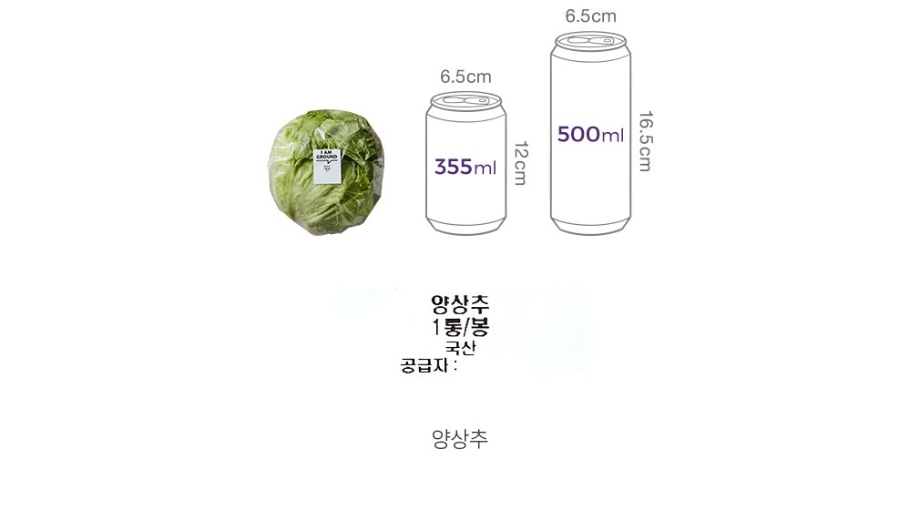 자세히보기 이미지