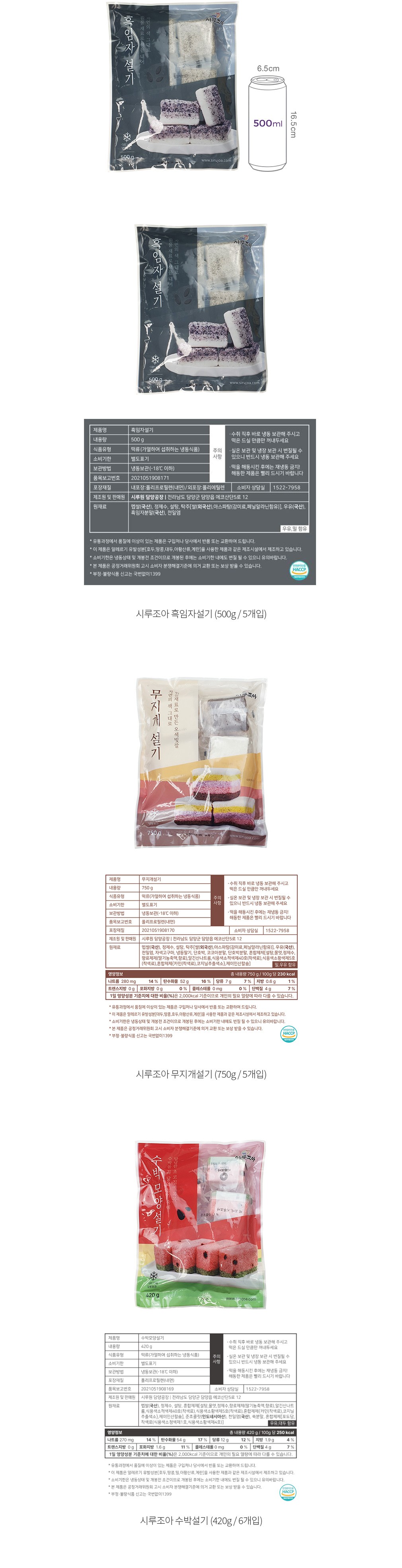 자세히보기 이미지