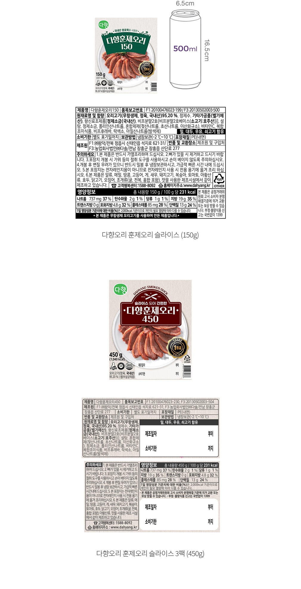 자세히보기 이미지