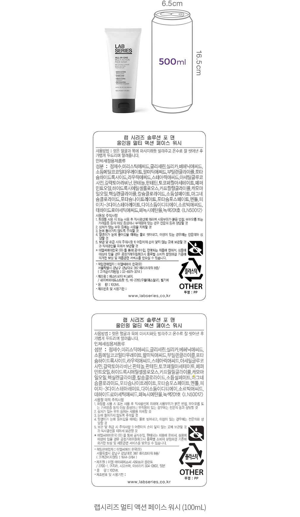 자세히보기 이미지