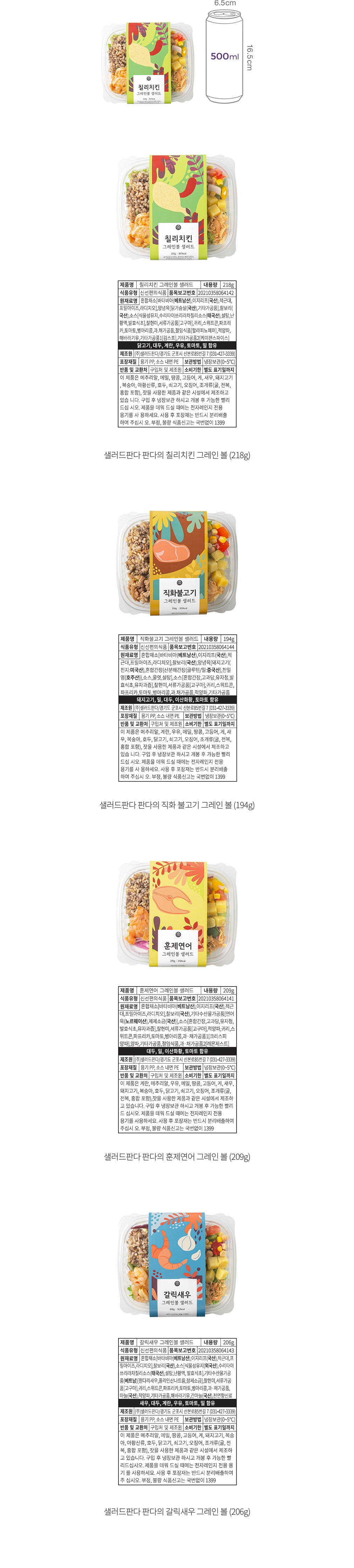 자세히보기 이미지