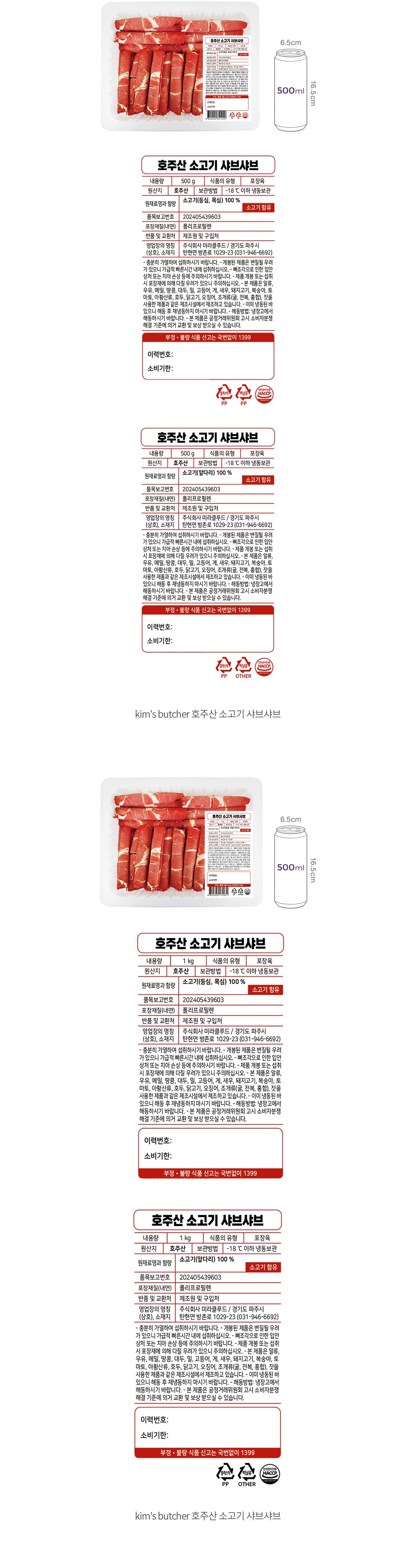 자세히보기 이미지