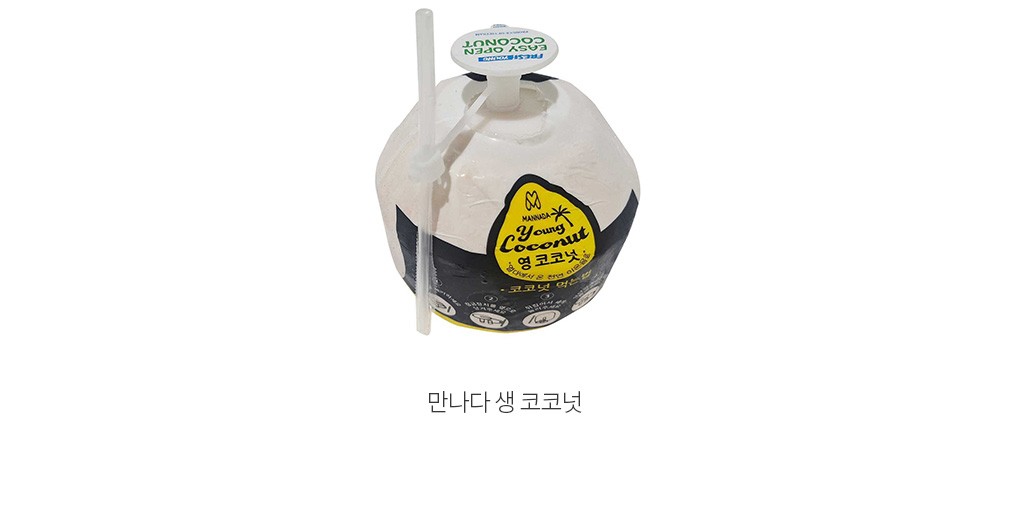 자세히보기 이미지