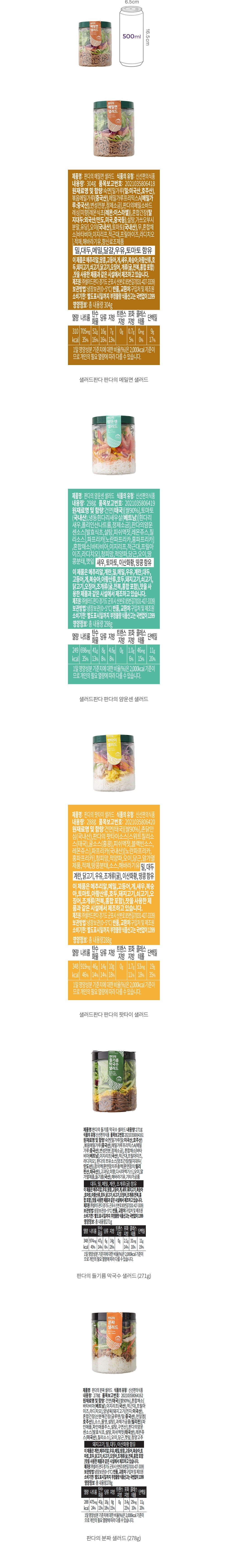 자세히보기 이미지