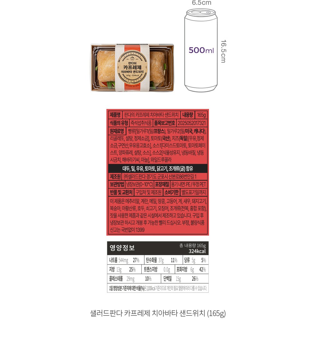 자세히보기 이미지