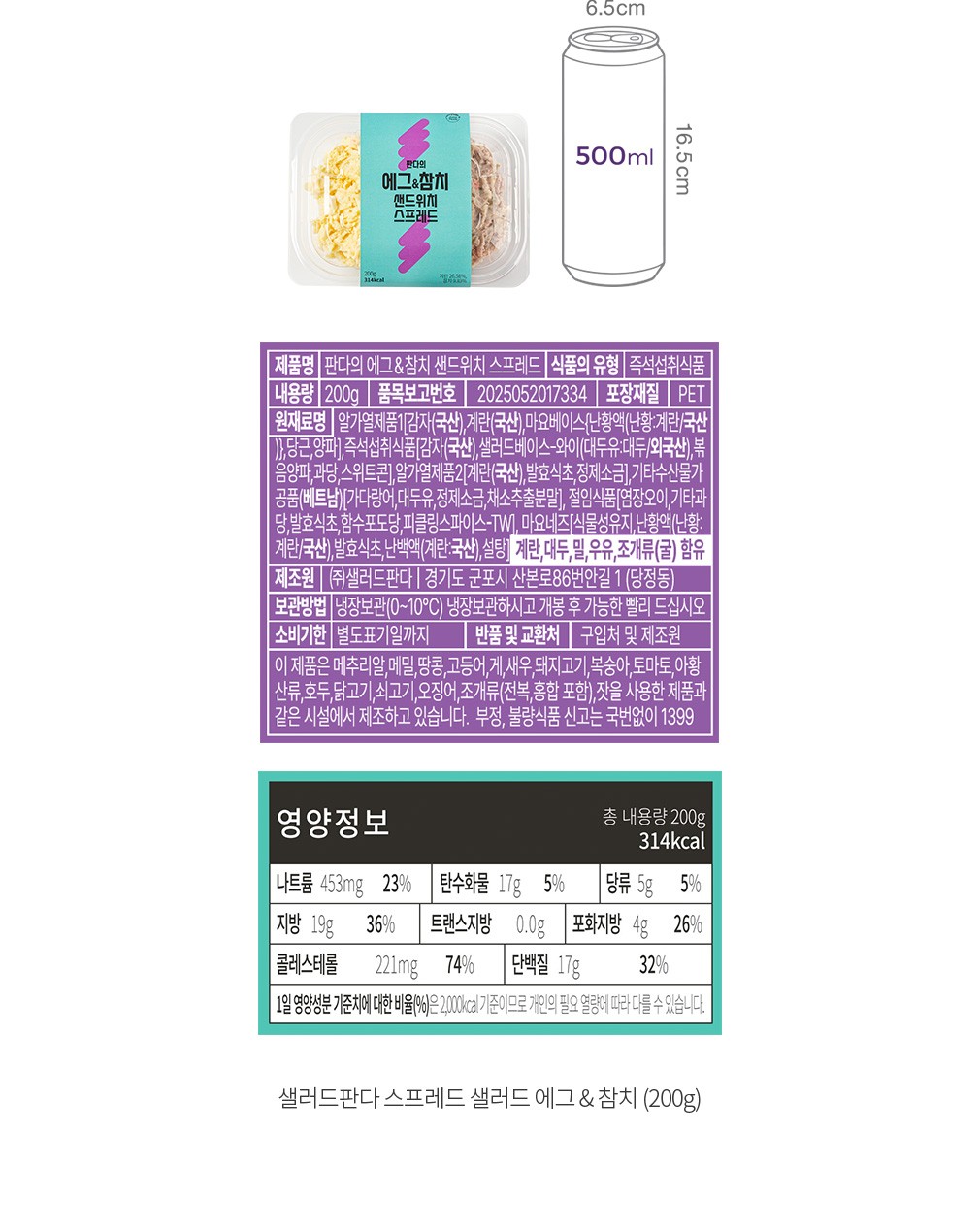 자세히보기 이미지