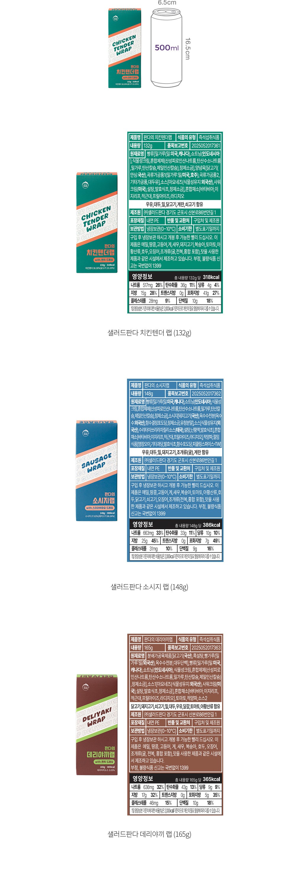 자세히보기 이미지