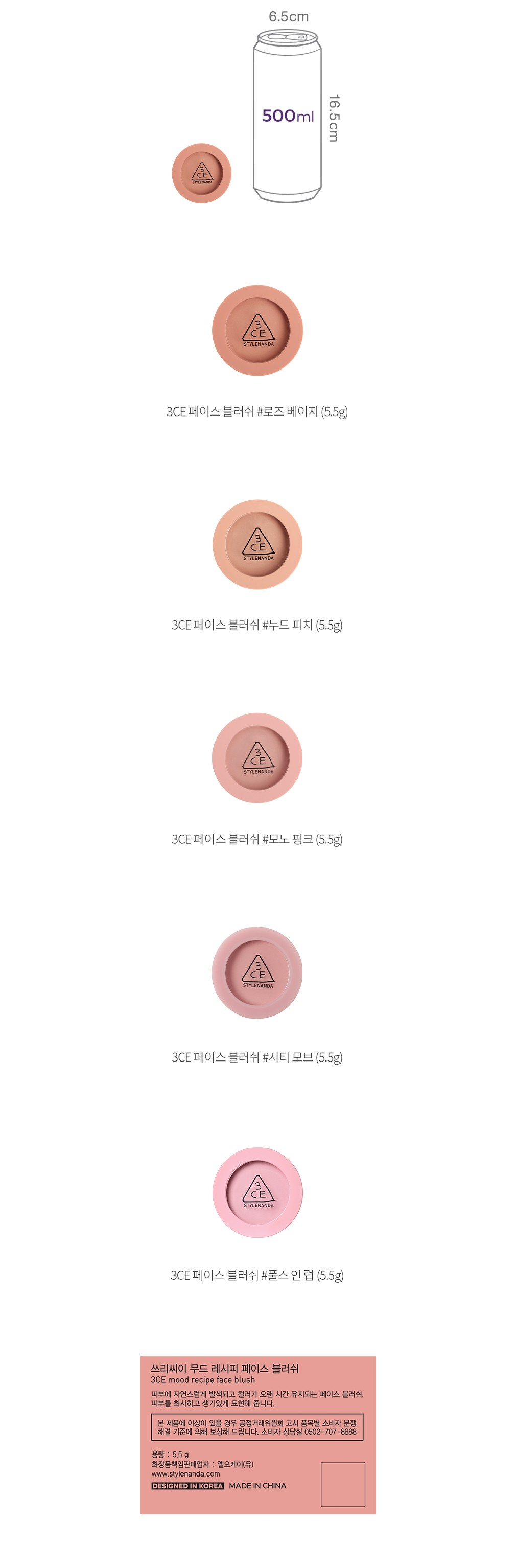 자세히보기 이미지