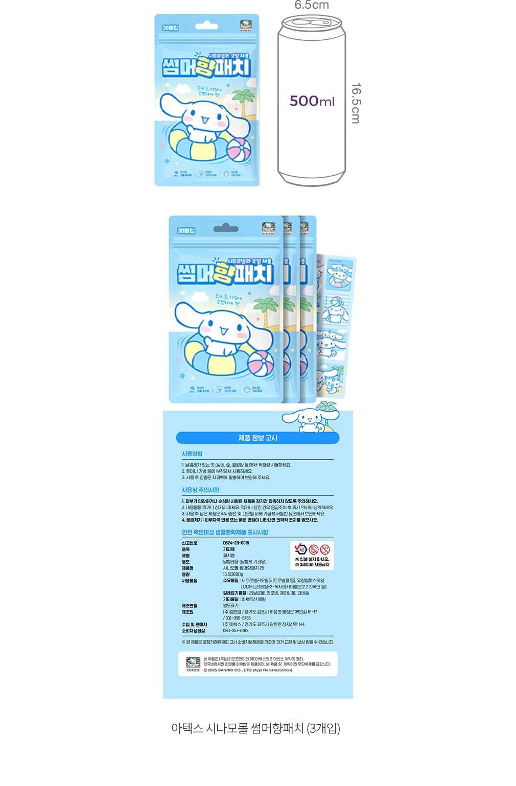 자세히보기 이미지