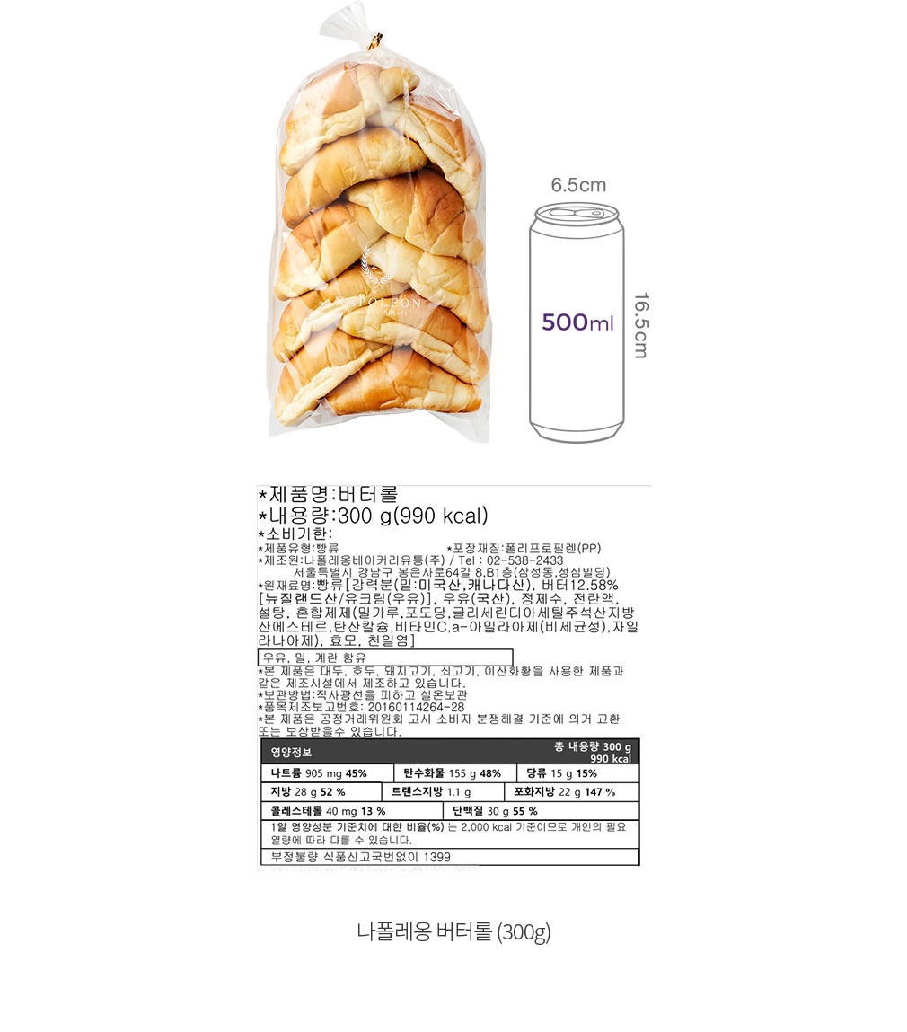 자세히보기 이미지