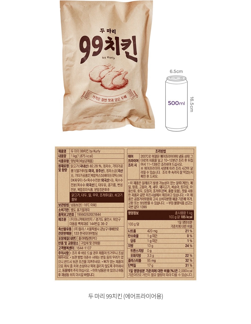 자세히보기 이미지