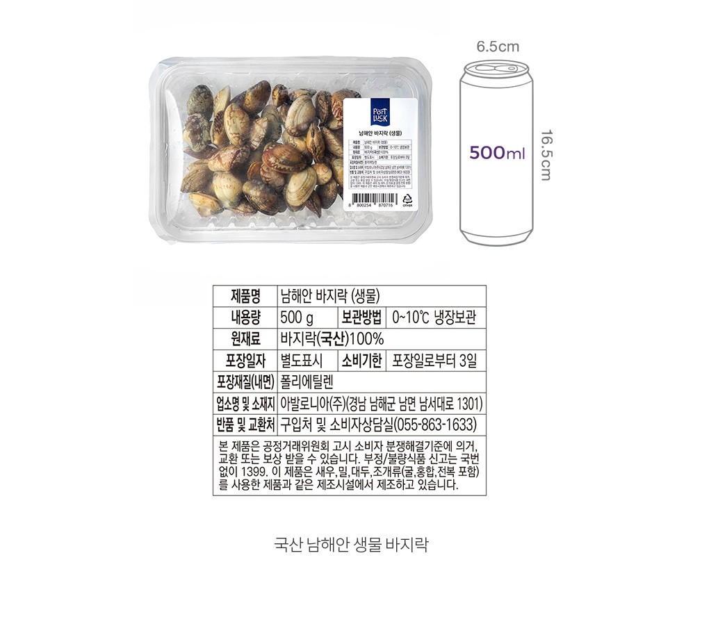 자세히보기 이미지