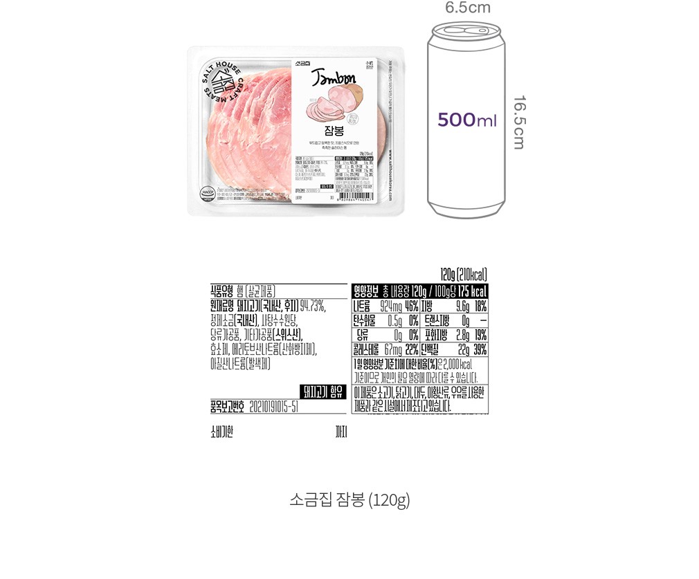 자세히보기 이미지