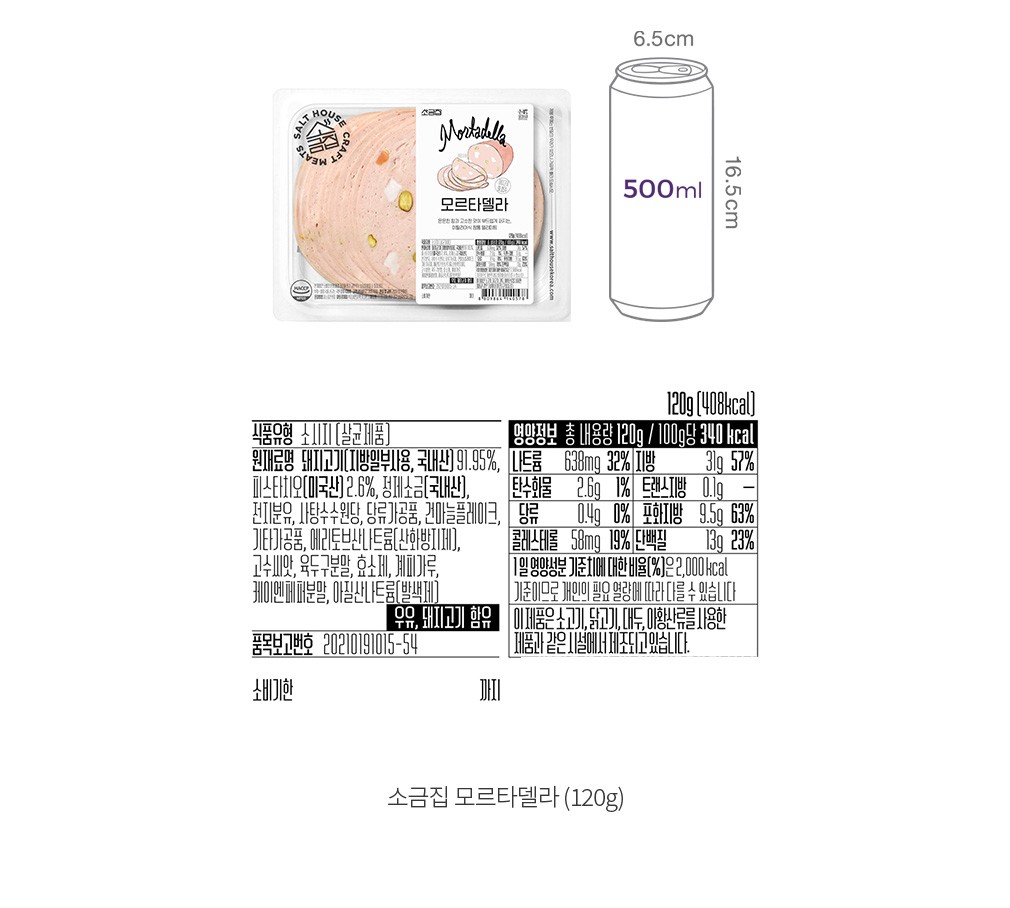 자세히보기 이미지