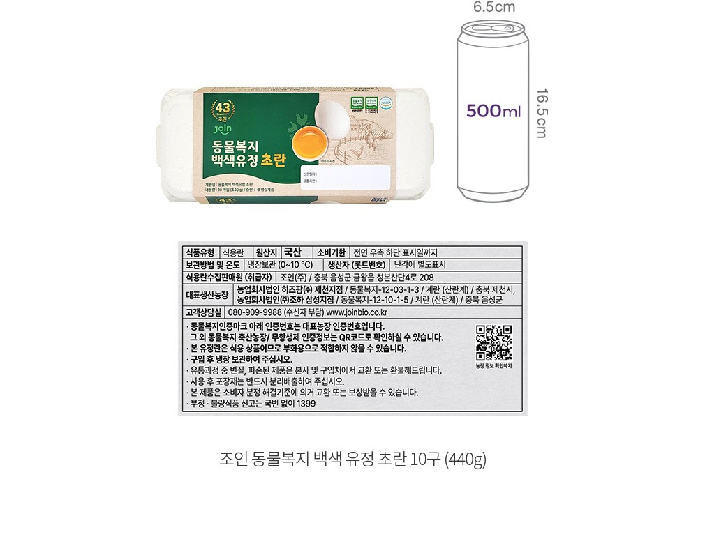 자세히보기 이미지