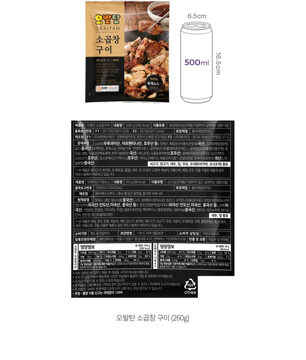 자세히보기 이미지