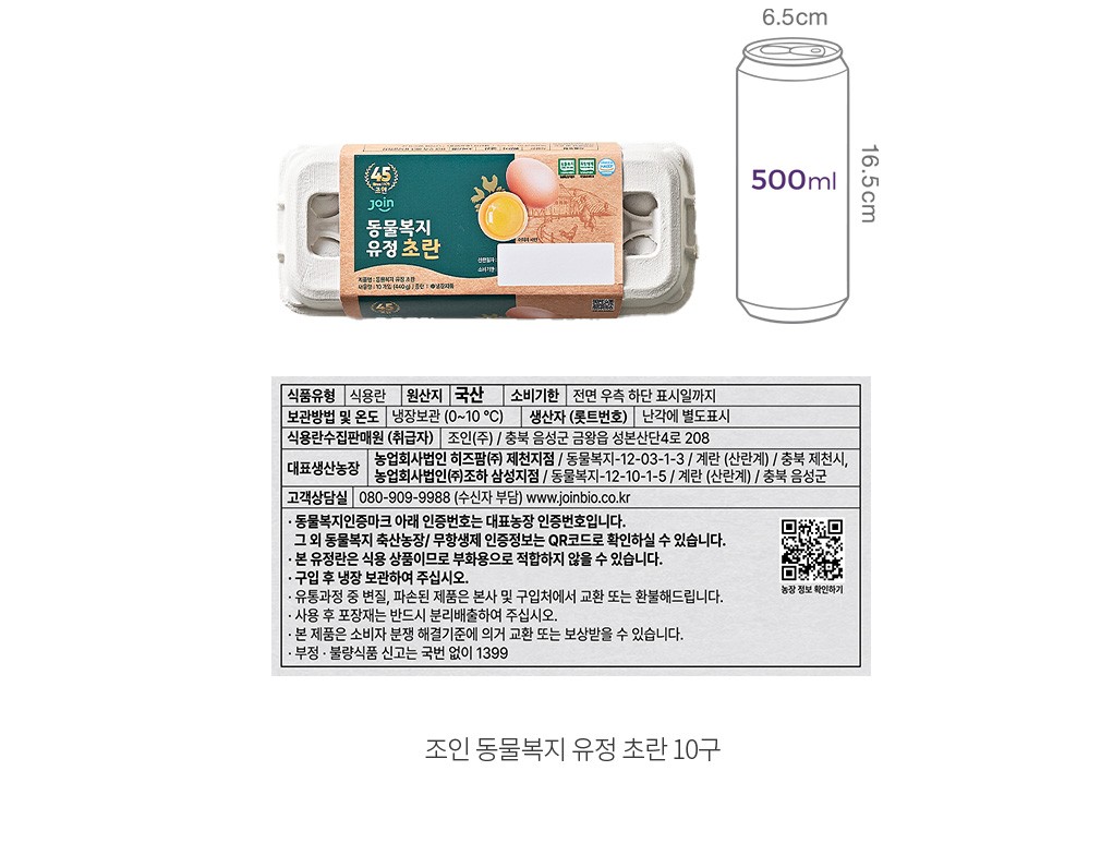 자세히보기 이미지