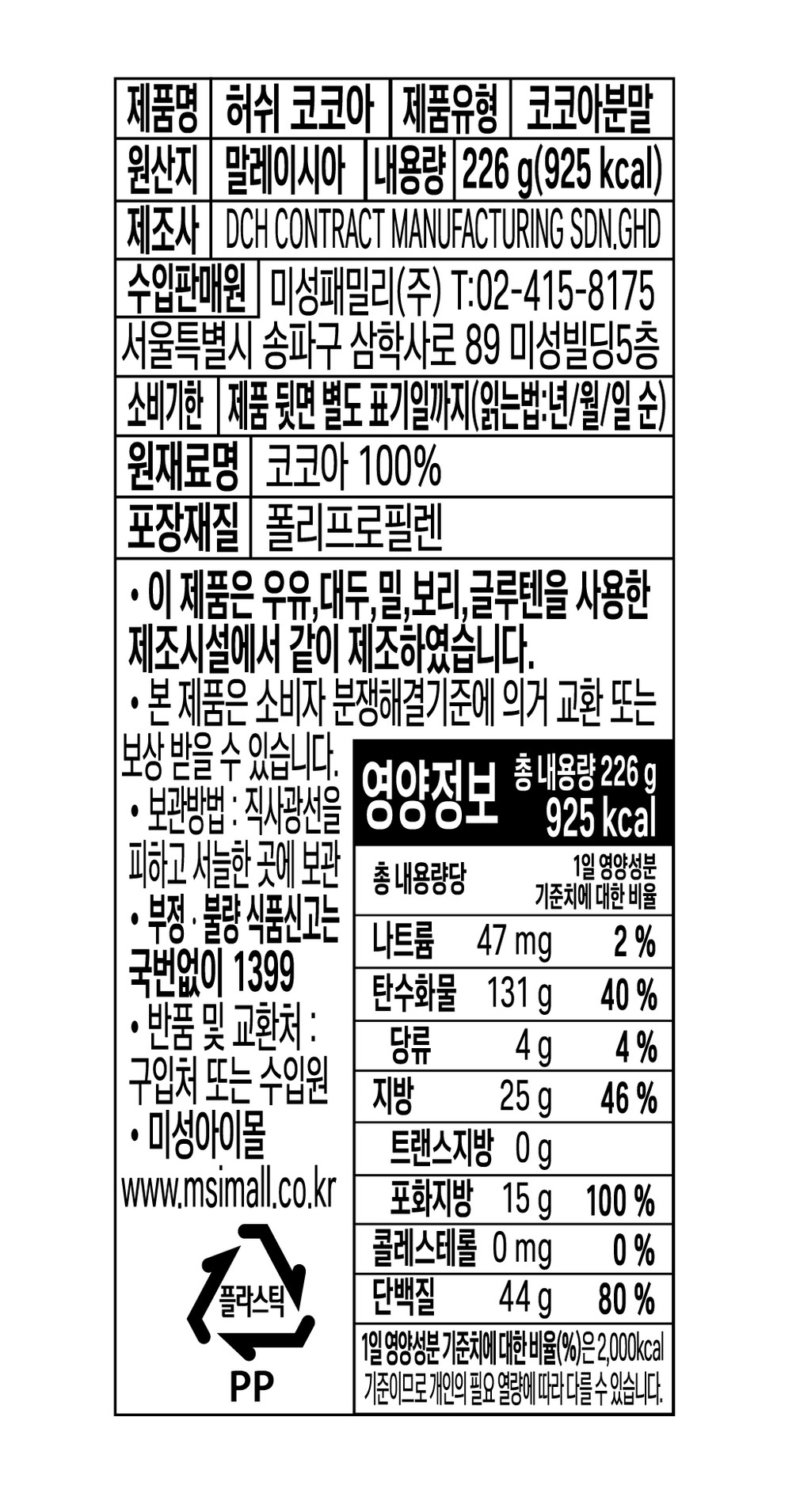 자세히보기 이미지