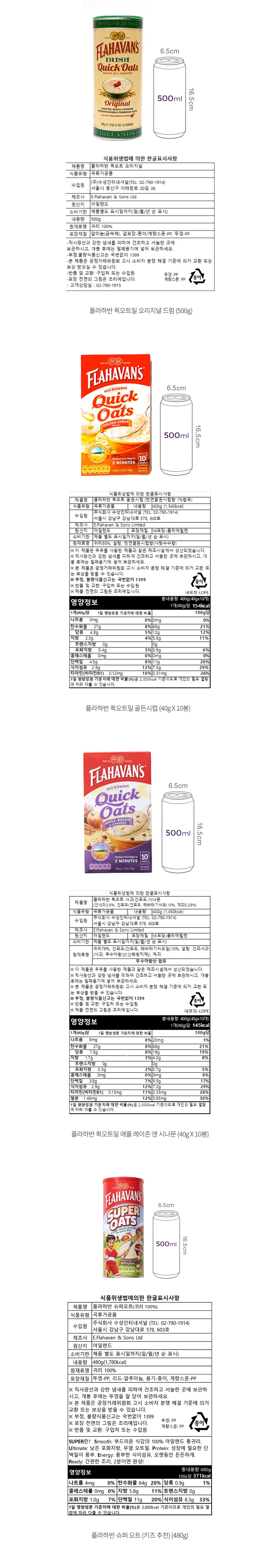 자세히보기 이미지