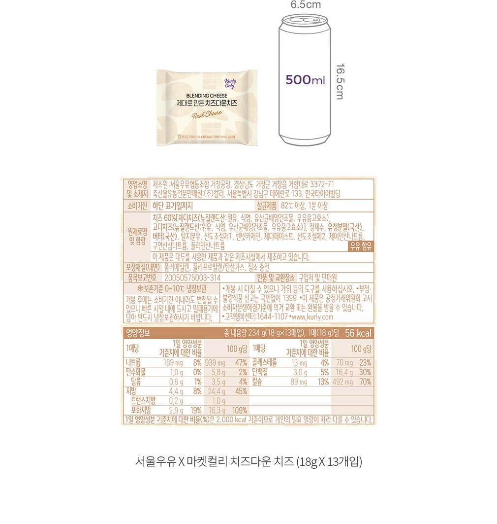 자세히보기 이미지