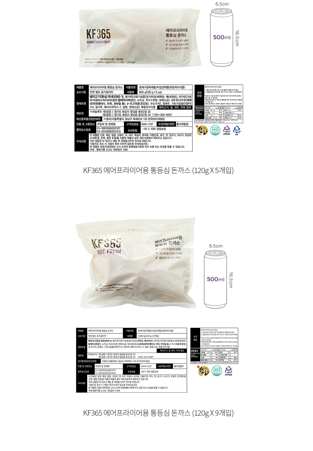자세히보기 이미지