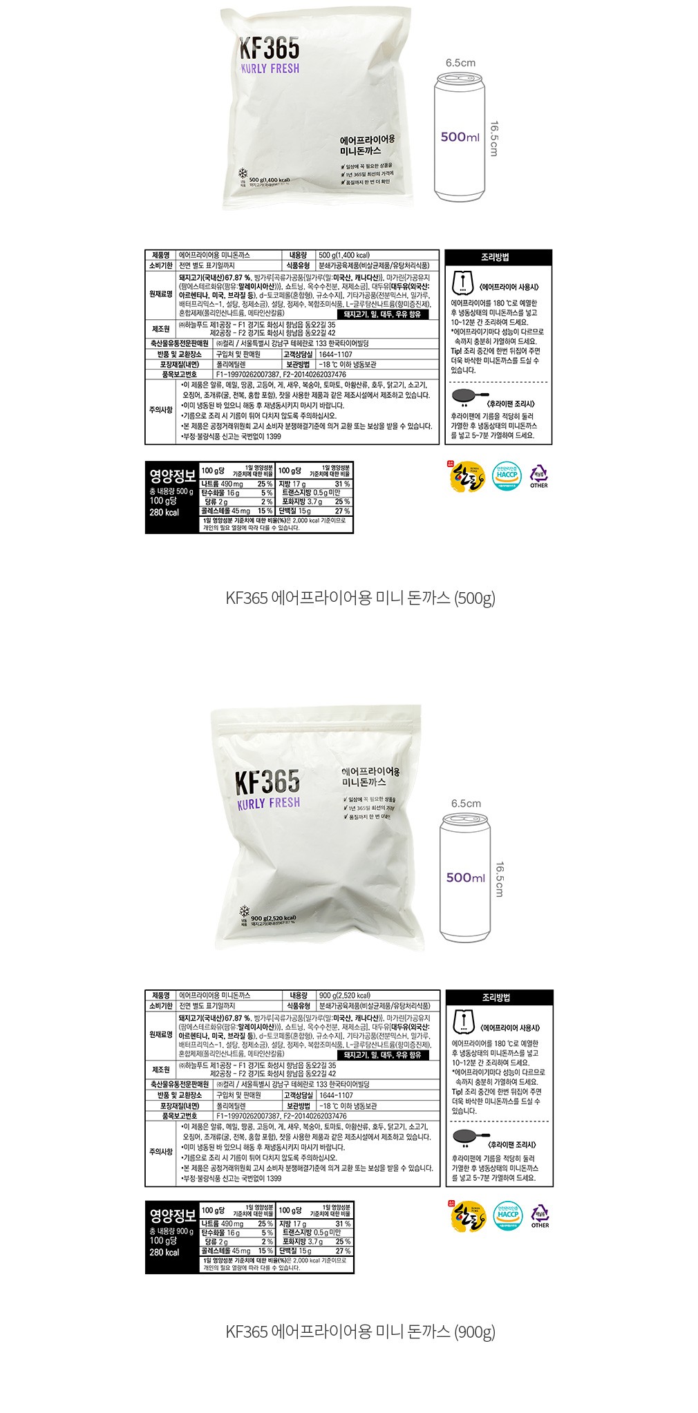 자세히보기 이미지