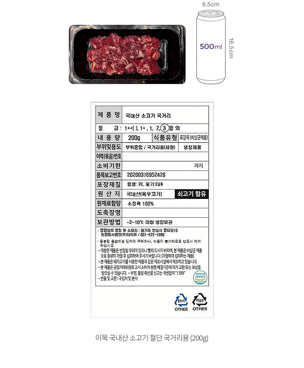 자세히보기 이미지