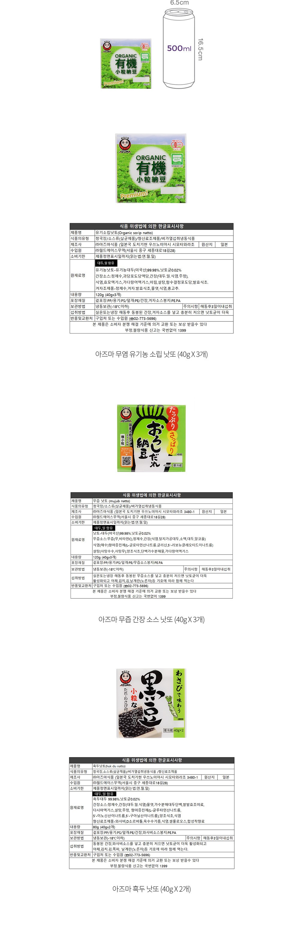 자세히보기 이미지