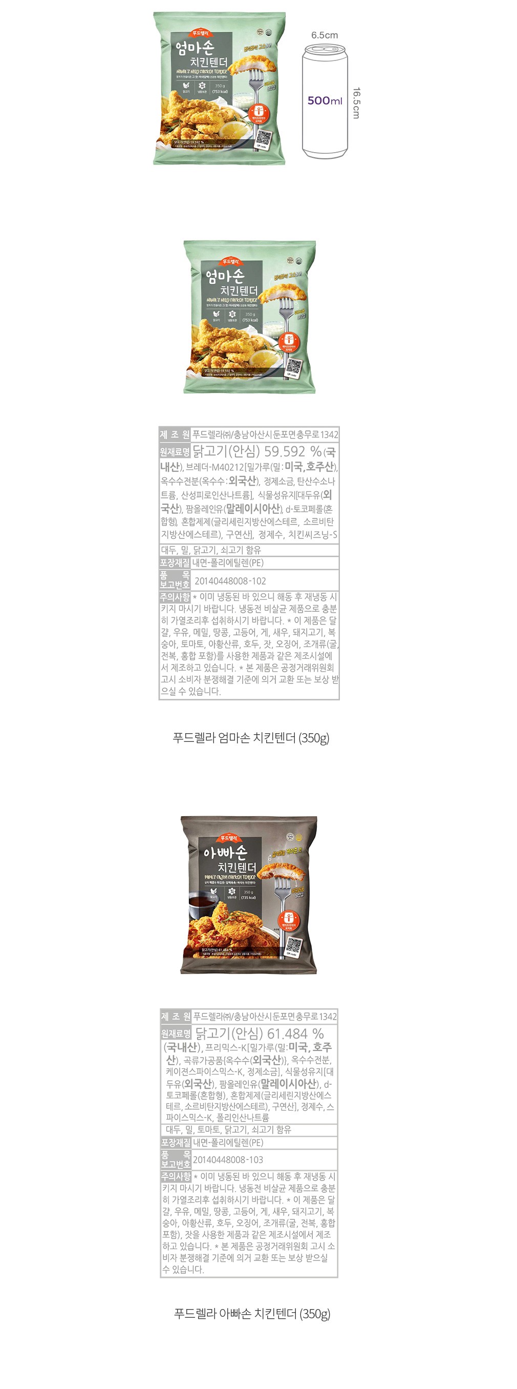 자세히보기 이미지