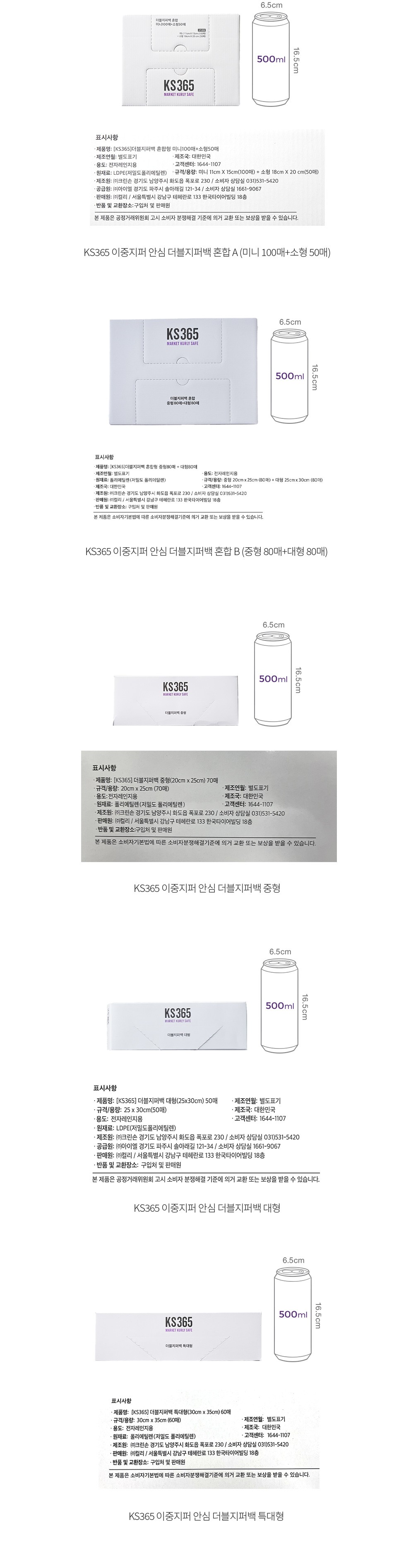 자세히보기 이미지