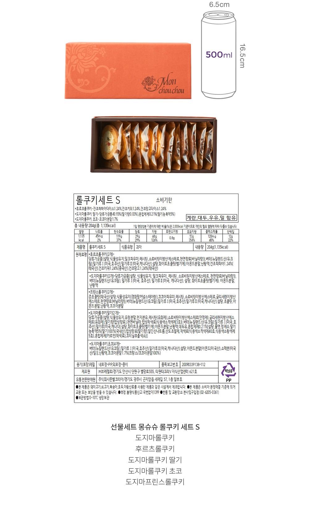 자세히보기 이미지