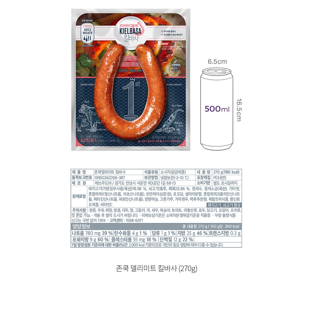 자세히보기 이미지