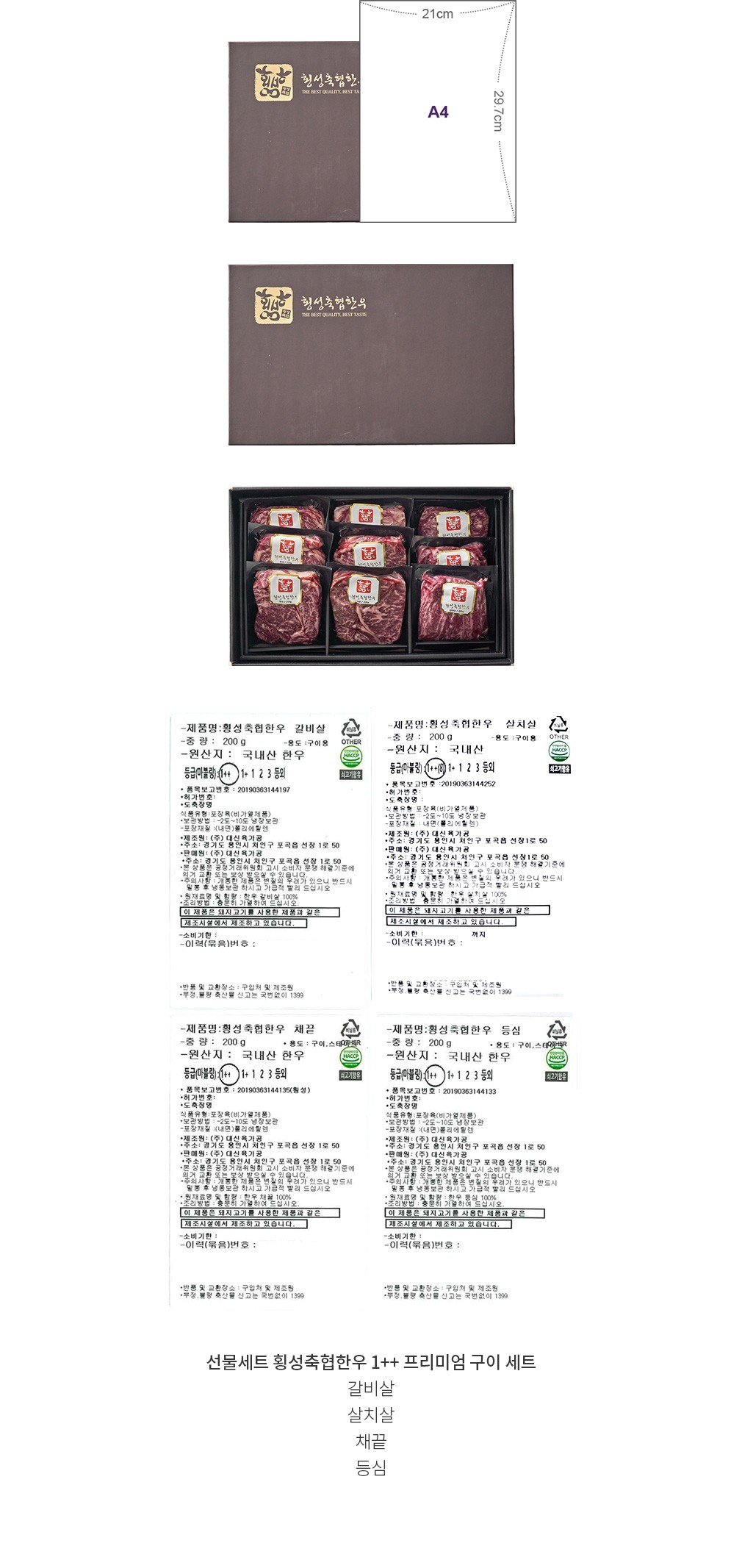 자세히보기 이미지