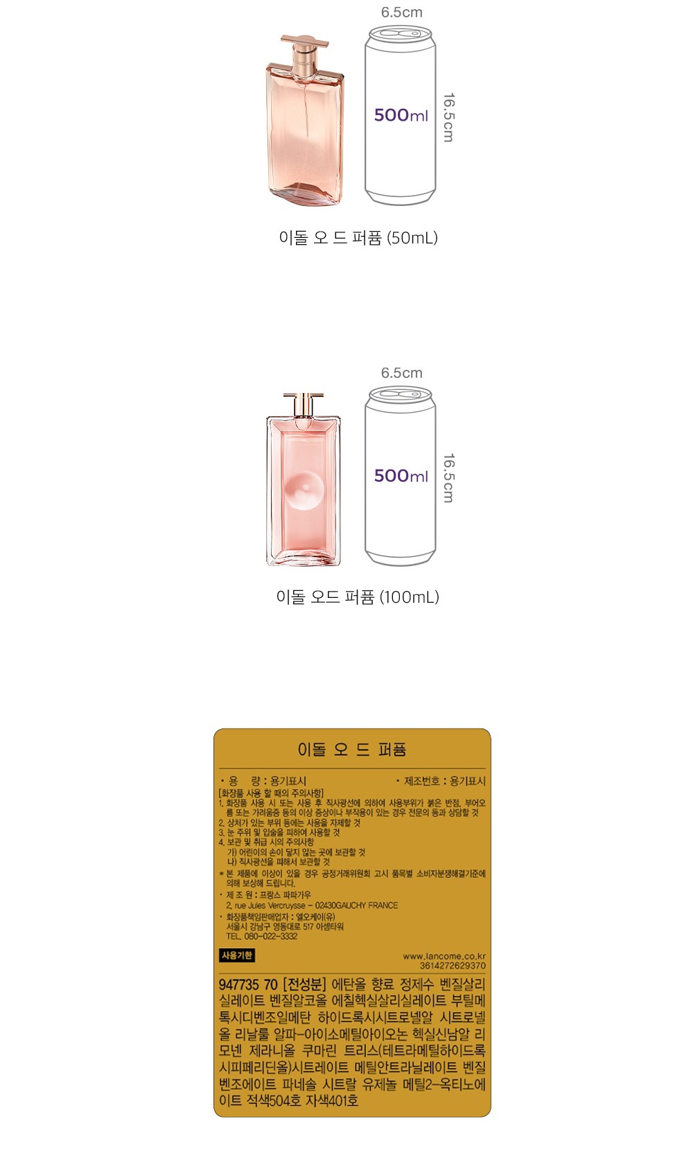 자세히보기 이미지