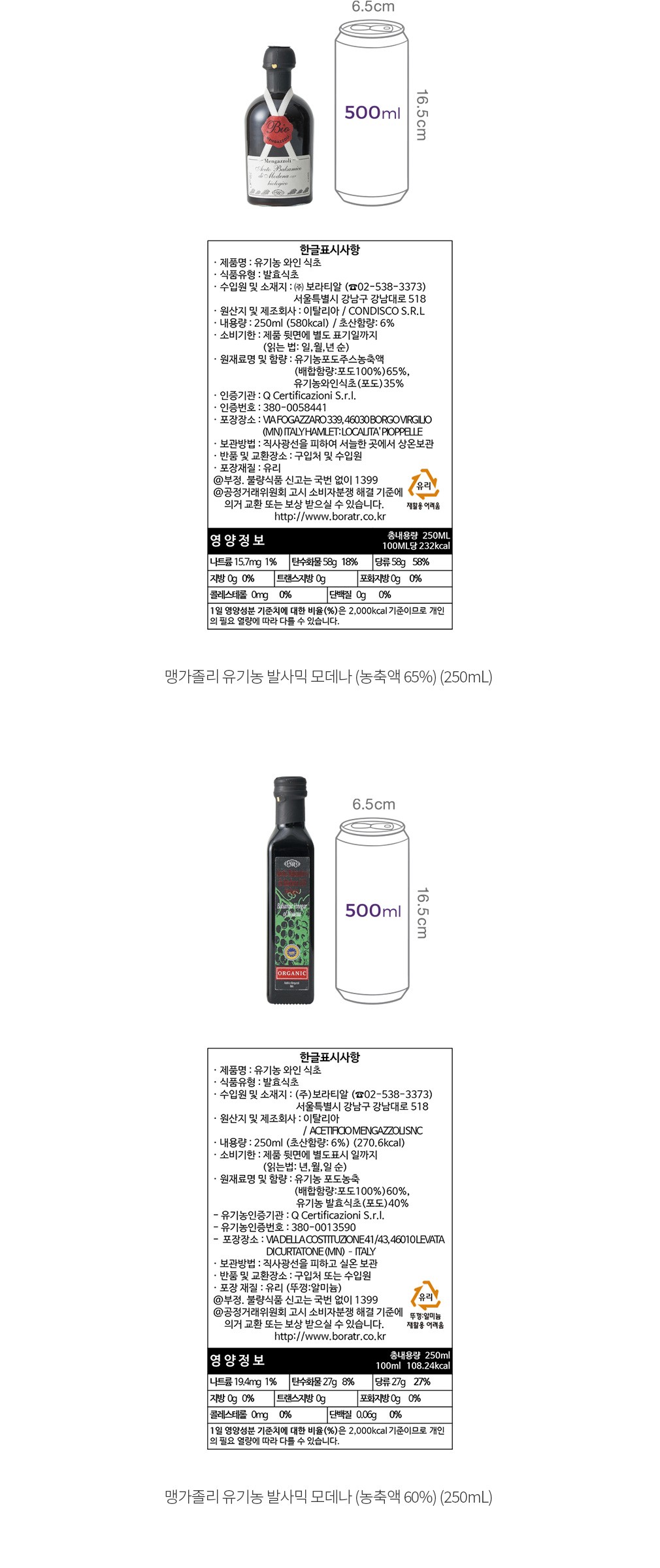 자세히보기 이미지