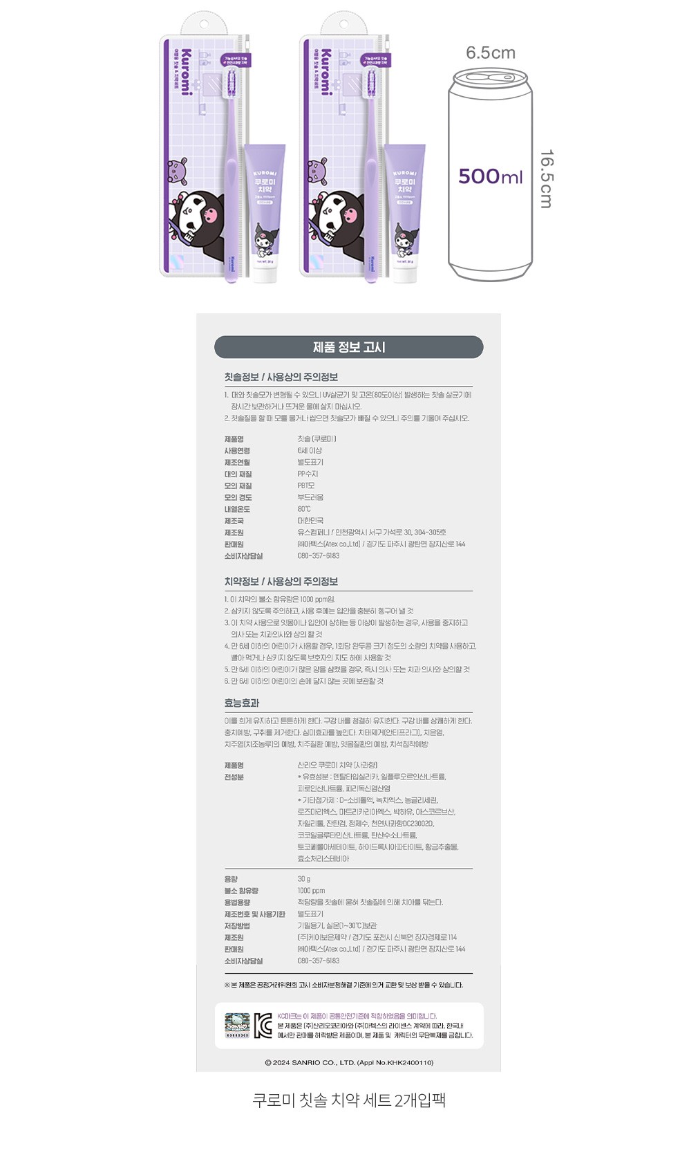 자세히보기 이미지