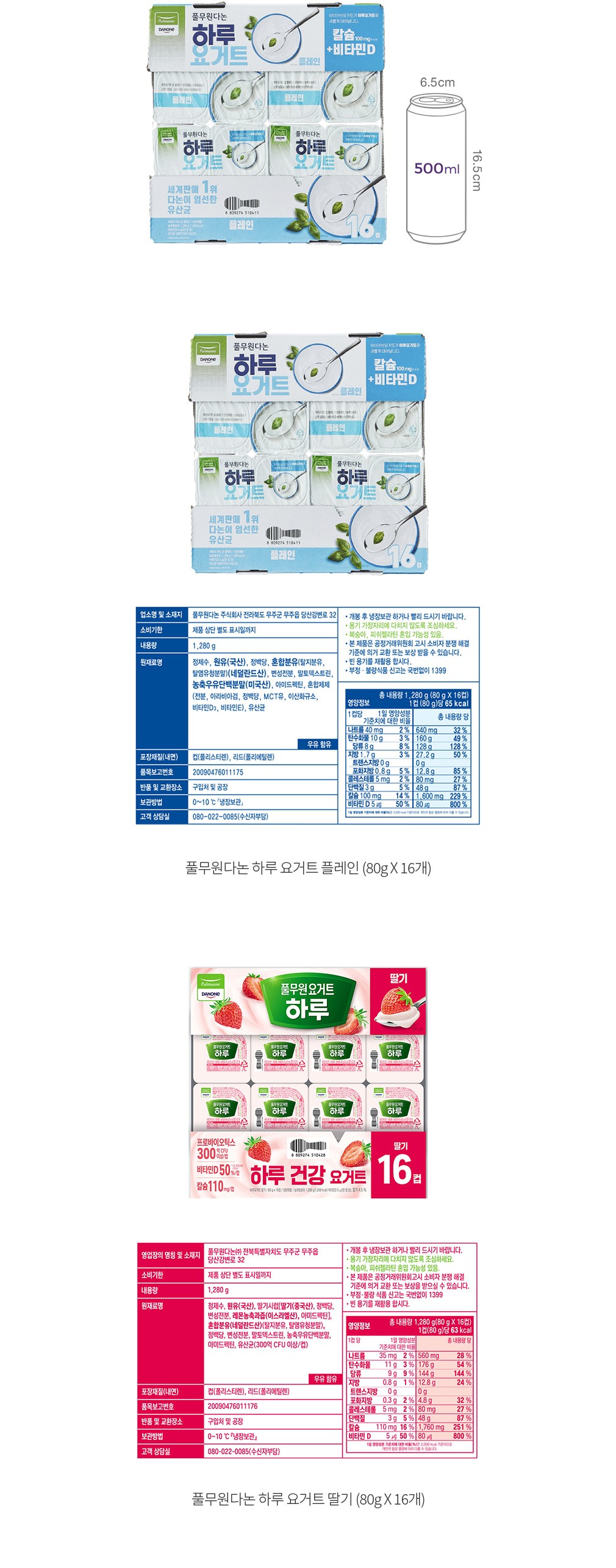 자세히보기 이미지