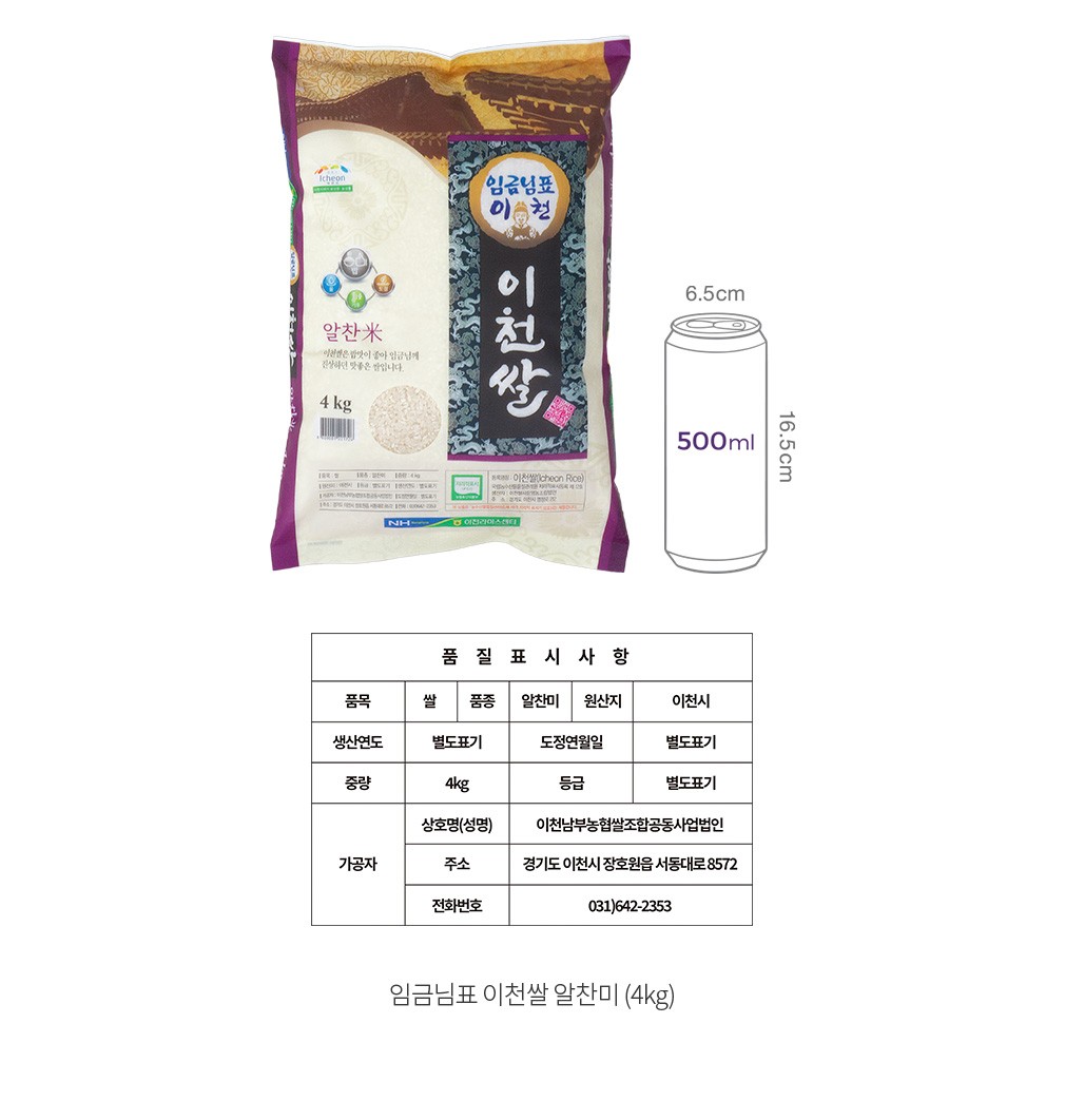 자세히보기 이미지