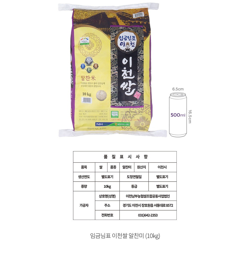 자세히보기 이미지