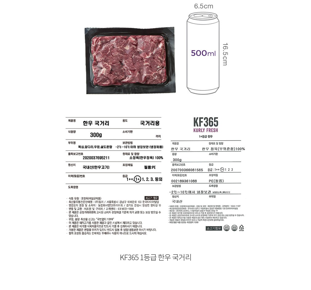 자세히보기 이미지
