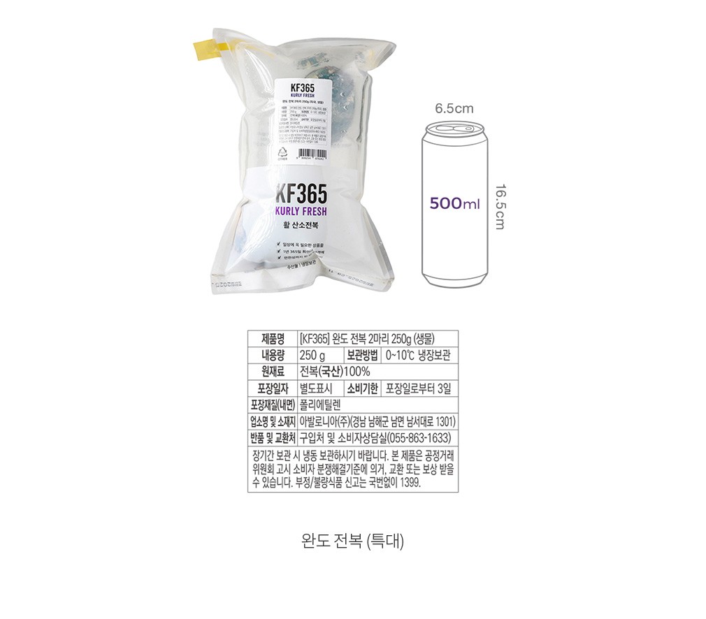 자세히보기 이미지