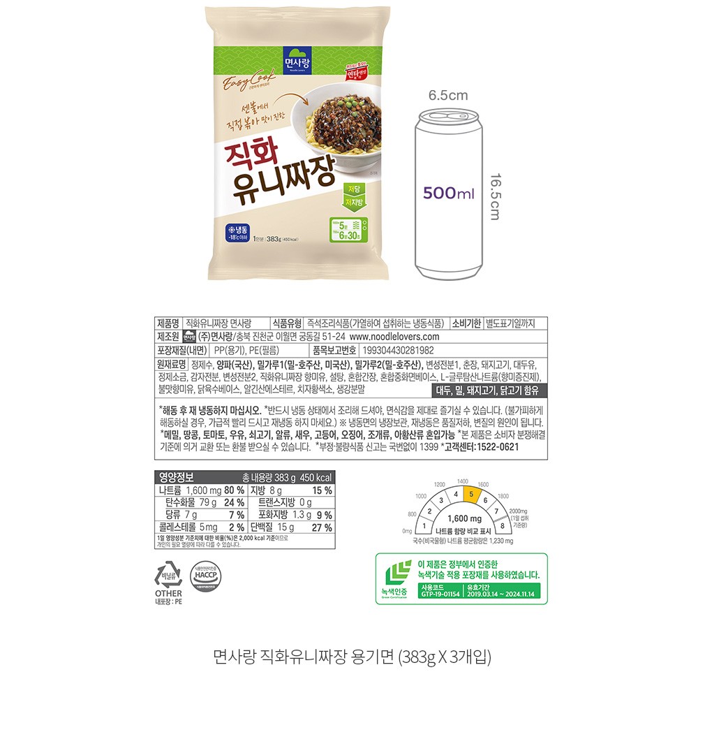 자세히보기 이미지