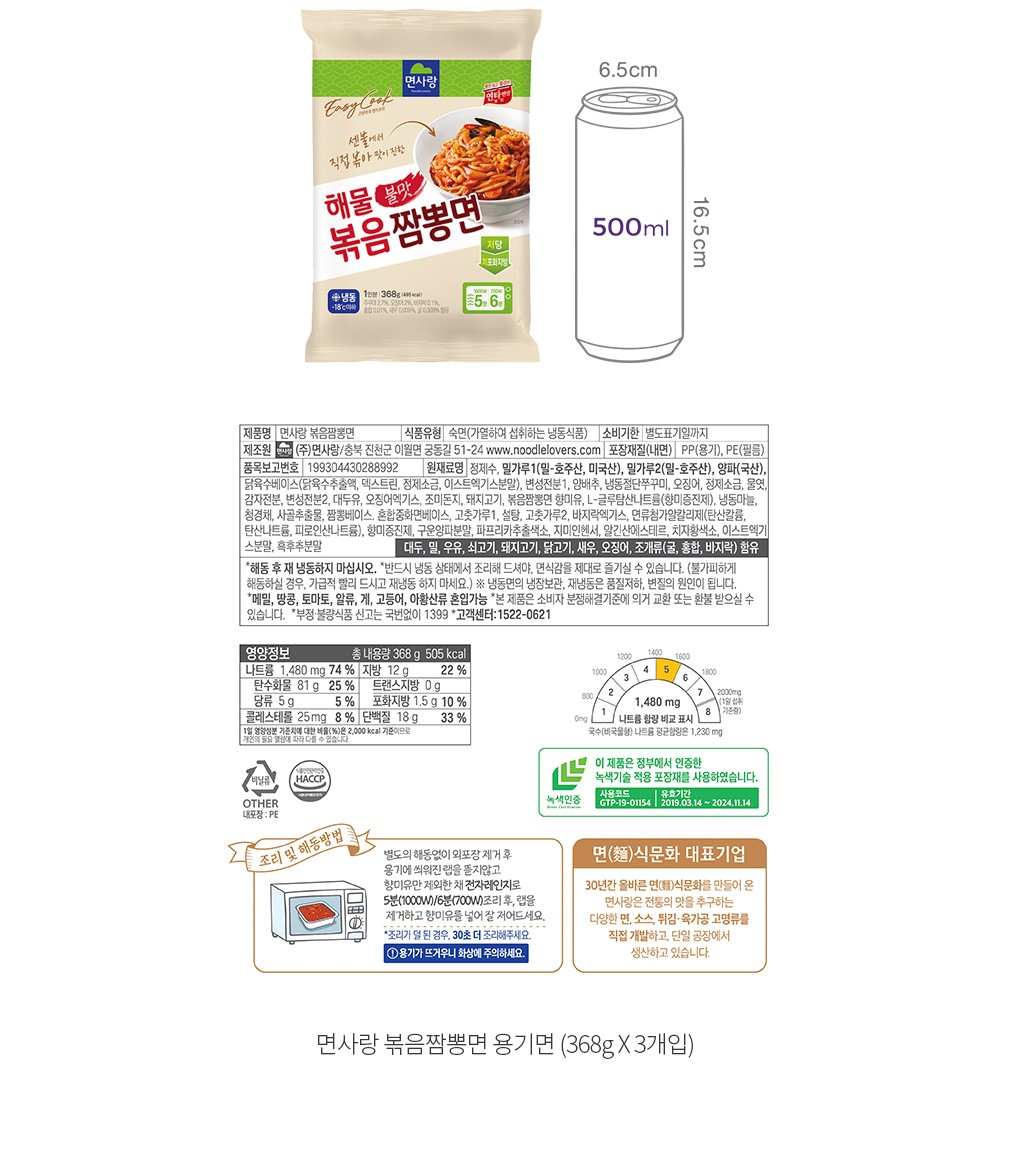 자세히보기 이미지