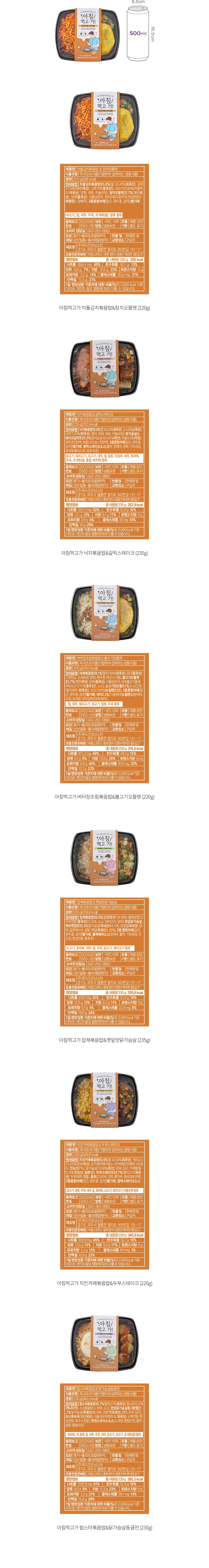 자세히보기 이미지