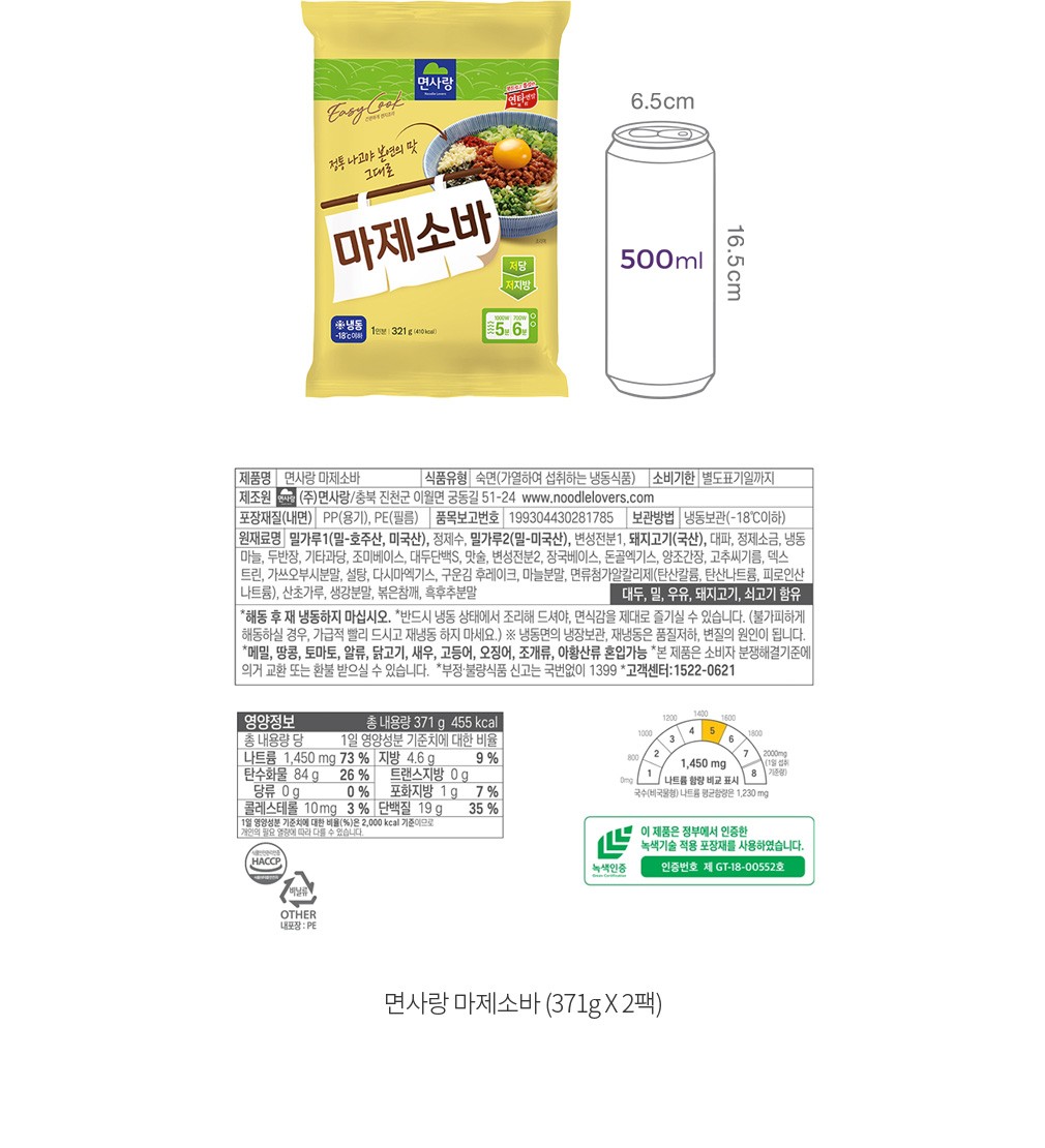 자세히보기 이미지