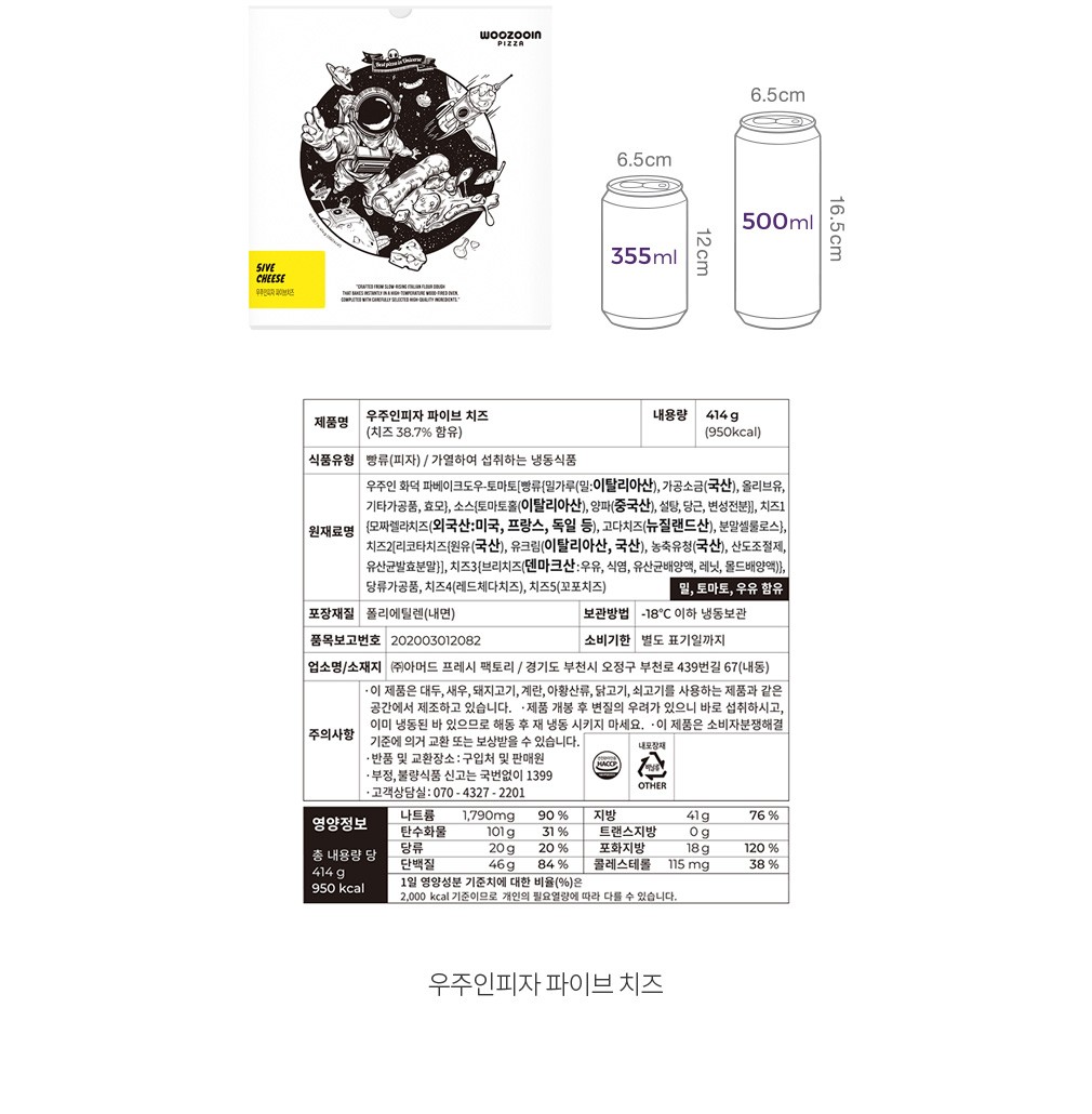 자세히보기 이미지