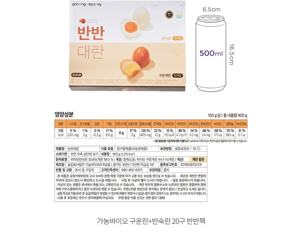 자세히보기 이미지