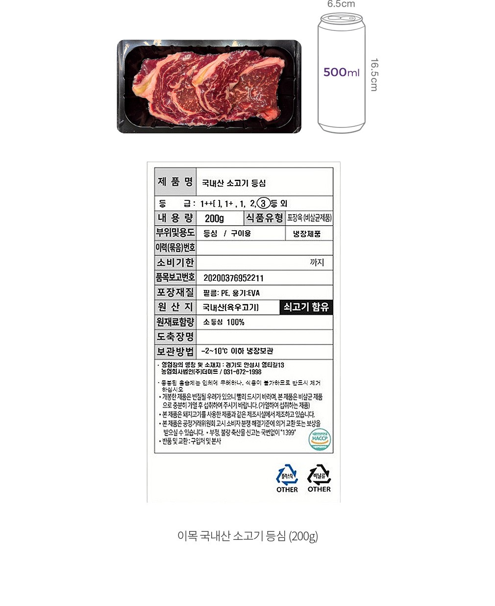 자세히보기 이미지